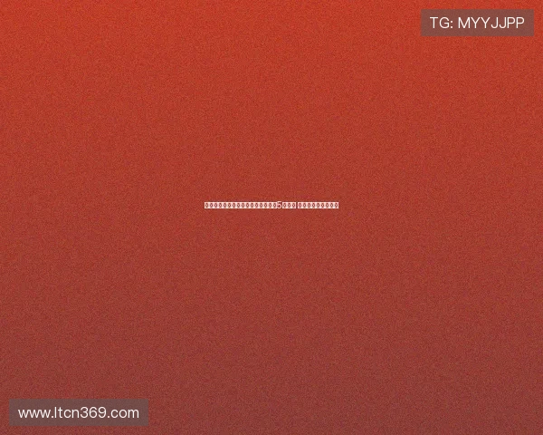 瑞天空报道：不莱梅与姆班古拉达成5年协议 尤文迎来第二轮报价